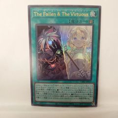 遊戯王】ファイアウォール・X・ドラゴン レリーフ - メルカリ