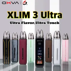 OXVA XLIM 3 ULTRA｜1500mAh・30W・3ml・タッチ画面VAPE Podキットのサムネイル