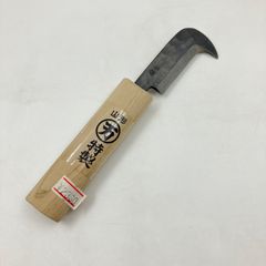 Item thumbnail for item 6a15f177-abe9-4770-b9c0-2be5f890dd3d