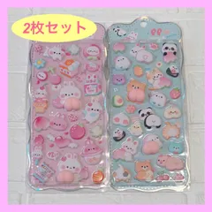 おしりシール マシュマロ 立体シール ぷにぷに ぷくぷくシール ぷくぷく もっちもち マシュマロ　3Dシール 韓国 おしりぷにぷにシール