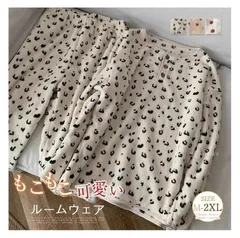 パジャマ 即購入OK ルームウェア レディース 冬 もこもこ 上下セット 秋 冬 パジャマ 2点セット ボア パジャマ 部屋着 プルオーバー 室内着 寝巻き 秋冬 長袖 長ズボン ゆったり 寝間着 女子 大人 暖かい 寒さ対策 プレゼント weixz229