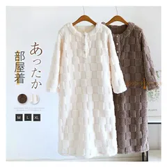 パジャマ 即購入OK ルームウェア もこもこ ワンピース レディース ポケット 秋冬 ナイトウェア ネグリジェ ロングワンピース チェック 部屋着 リラックス 厚手 寝間着 あったか ゆったり 可愛い ふわふわ weixz226