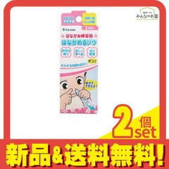 Item thumbnail for item 5b643c33-bed6-41a9-9562-3501bcd0490d