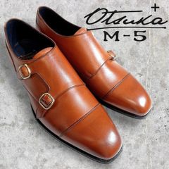 大塚製靴 +M-5 最上級ライン 本革 ボタンブーツ 定価13.2万 7.5 - メルカリ