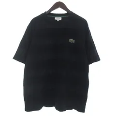 ラコステ LACOSTE パイル地切り替え同色ボーダー Tシャツ カットソー 半袖 クルーネック L 黒 ブラック