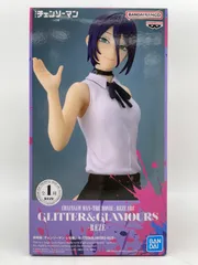 04w4370 『未開封』劇場版『チェンソーマン レゼ篇』 GLITTER&GLAMOURS-REZE- フィギュア レゼ ジャンプ作品 アニメ 中古品