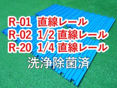 Item thumbnail for item 4219f088-58bc-496f-b1e1-023441ff5621