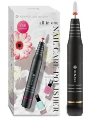 セルフ 甘皮処理 正逆回転 爪磨き ネイルケア USB給電 ビット セルフオフ リムーバー 電動ネイルマシン サロン オフ ジェルネイル プロ仕様 ネイルマシン ネイリストYoutuberが監修 ブラック RENAGE