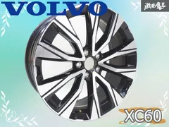 2026年最新】xc60 ホイールの人気アイテム - メルカリ
