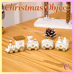 木製 クリスマス 飾り G 列車 北欧 オーナメント 玄関 オブジェ ツリー