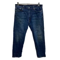 Levi's 505 デニムパンツ W38 インディゴ リーバイス ジップアップ アメカジ ジーンズ デニム コットン ビッグサイズ 2512-304