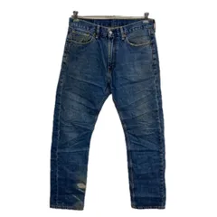 Levi's 505 デニムパンツ W33 ブルー リーバイス ジップアップ アメカジ ジーンズ デニム コットン 2512-317