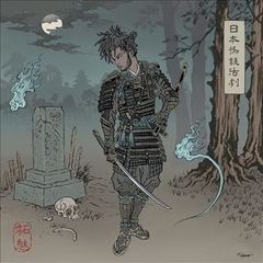 Wa Yo Set / Night Cruise [CD] - メルカリ