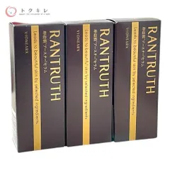 2026年最新】ラントゥルースの人気アイテム - メルカリ