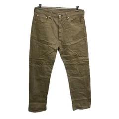 メキシコ製 Levi's 501 デニムパンツ W36 ベージュ リーバイス ボタンフライ アメカジ ジーンズ デニム コットン 2512-340