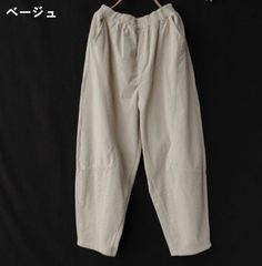 MOCAのおかーたん様専用ページ】くったりキナリ色＊マチ仕立て楽ちん