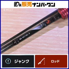 2025年最新】月下美人mx 511の人気アイテム - メルカリ