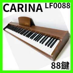 2025年最新】カリーナ電子ピアノの人気アイテム - メルカリ