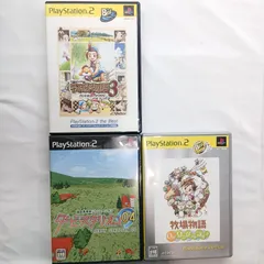 ダービースタリオン04・牧場物語Oh!ワンダフルライフ・牧場物語3ハートに火をつけてPS2用ソフト／0692M