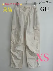 ジーユー GU パラシュートカーゴパンツ レディース XS サイズ WOMEN SS サイズ ナチュラル NATURAL ホワイト 白 ウエスト54-59㎝ 重ね着 通年 防寒