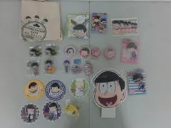 【TAKA58-50】◇未検品 おそ松さん グッズまとめ売り 缶バッジ キーホルダー 等