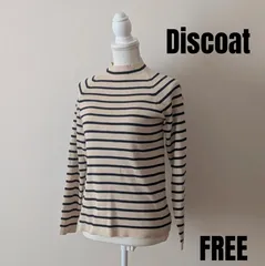 Discoat  ディスコート リブハイネックプルオーバー ボーダー　長袖ニットセーター　フリーサイズ
