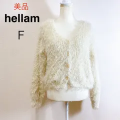 hellam フェザーカーディガン フェザーニット ニットカーディガン カーディガン ホワイト シャギーニット ミドル丈 フェミニン 秋冬 Vネック F