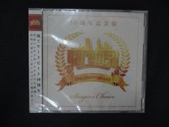 新品CD+BD＃ BIPOLAR (初回生産限定盤) / キタニタツヤ - メルカリ