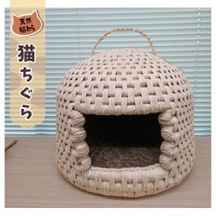 猫耳デザイン ラタン製ペットカート通気性が良いポータブル外出 - メルカリ