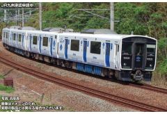 グリーンマックス 30777 JR九州 BEC819系 DENCHA 4両セット - メルカリ