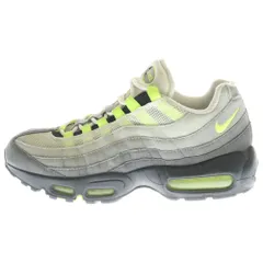 NIKE (ナイキ) 【観賞用 2015年製】AIR MAX 95 OG Yellow Gradation エアマックス95 イエローグラデ ローカットスニーカー グレー US8/26.0cm 554970-071