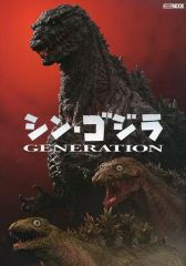 中古】アクエリアンエイジオルタナティブ No.1844[R]：グレイシャル