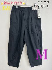 Item thumbnail for item 69b20e5e-7d8b-458d-8e90-81c9f093756a