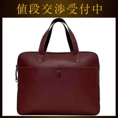 カルティエ ビジネスバッグ ボルドー マスト 美品 書類バッグ レザー 中古