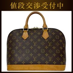 ロエベ かごバッグ f-22211 ベージュ ブラウン アナグラム - メルカリ