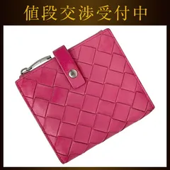 ボッテガヴェネタ 二つ折り 財布 ピンク イントレチャート ホック レザー