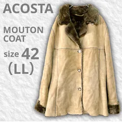 【即決ご希望額はコメントへ】 美品　スペイン製　ACOSTA アコスタ　最高級　100% 天然皮革　本革　羊革　スペインラム　SHEARLING　リアルムートン　コート　キャメル　ブラウン　LL 　レディース　スエード　裏ボア　上質　ジャケット　ライダース