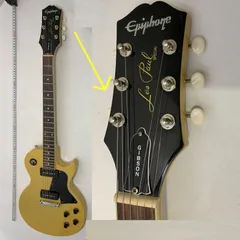 2025年最新】epiphone les paul specialの人気アイテム - メルカリ