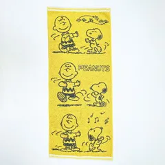 スヌーピー フェイスタオル ダンス柄(イエロー) 西川 日本製 SNOOPY