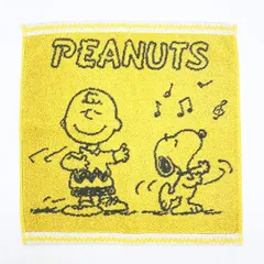 スヌーピー ウォッシュタオル ダンス柄(イエロー) ハンカチ 西川 日本製 SNOOPY