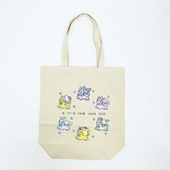 小田急 もころん トートバック 成城コルティ ユニクロ 完売品 - メルカリ