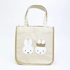ミッフィー miffy 70th トートバッグ ゴールド＆ブラック