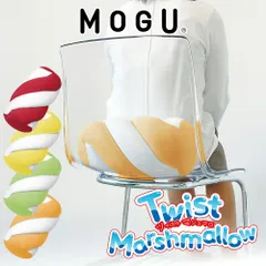 【新品】MOGU ツイストマシュマロのサムネイル