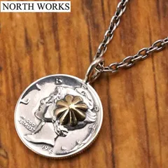 【新品】ノースワークス NORTH WORKS  コインネックレス ペンダント チェーン付き（50cm） ヴィンテージ10セント銀貨 マーキュリーダイム硬貨 リバティーコイン 自由の女神 シルバー日本製 N-304【正規品】