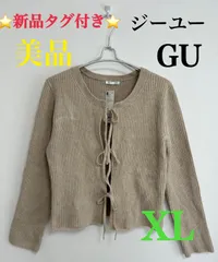 ジーユー GU  カーディガン LL 長袖 ウール ベージュ BEIGE XL WOMEN レディース 上着 アウター ボレロ