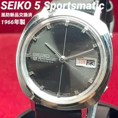 美品稼働 ビンテージ時計6619-8090 1966年製 ヴィンテージ セイコー SEIKO スポーツマチック ファイブ