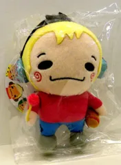 Hey!Say!JUMP 17年 I/Oth Anniversry Tour 2017 中島裕翔 ぬいぐるみマスコット *ゆうじっく