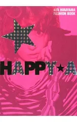 2025年最新】平山あやの人気アイテム - メルカリ