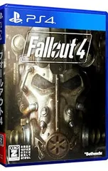PS4／Fallout4 【CERO「Z」】[18歳以上対象]
