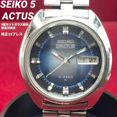 2025年最新】セイコー アクタス ssの人気アイテム - メルカリ